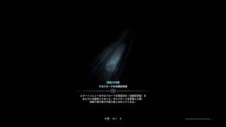 [MHW:IB]初心者初見歓迎♪参加型