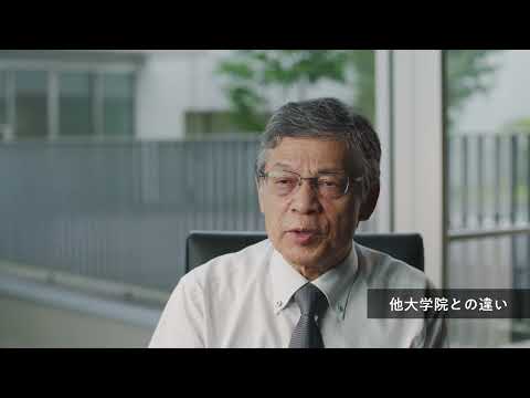 薬学科 《2023年4月開設》大学院医学研究科について