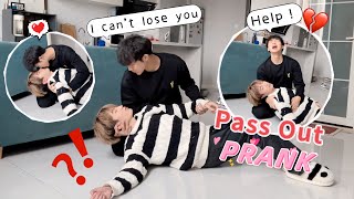 Starting An Argument Then Passing Out Prank On My Boyfriend🚑💔 Cute Gay Couple PRANK🥰