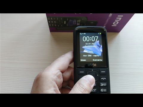 фото телефон inoi 340 4g (hotspot/powerbank) 0