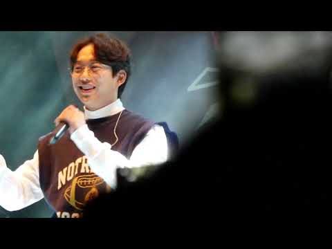 181002 십센치 폰서트+봄이좋냐 @국민대학교 축제
