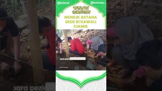 Menilik Tempat Wisata Astana Gede Kawali Ciamis, Situs Bersejarah yang Kerap Jadi Studi Pembelajaran