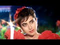 Yeh Dua Hai Meri Rab Se ️90s Jhankar ️ Sapne Sajan Ke 1992 Rahul Roy Karishma Kapoor