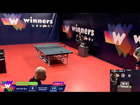 WINners Cup Table 5 22.12.2020 Cherniak Igor - Govorunets Aleksandr