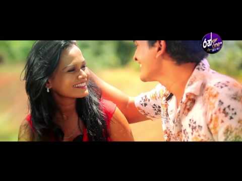 Nolabena Obe - Ruwan Kumara ft Nimanthi chamodini