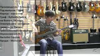 Video thumbnail for Ibanez SR3005E by guitarsib