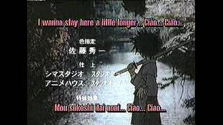 Its Gonna Rain - Bonnie Pink るろうに剣心 (Rurouni Kenshin Ending)