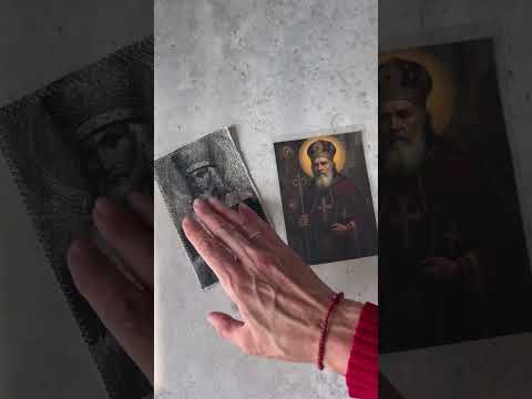 Миниатюра изображения товара Икона Wolves Избавление от болезней сердца с молитвой 5370