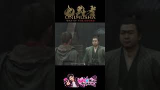 報酬に不服なおはな♂ #鬼武者 #ゲーム実況 #ゲーム配信 #ゲーム #鬼武者wayofthesword #shorts