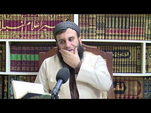 وانەی نەوەد و نۆیەم