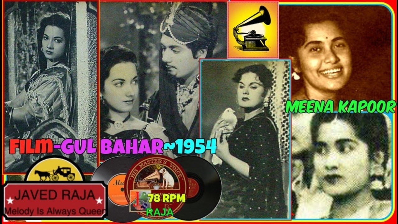 Lagi Aesi Nahi Dil Ki Jo Ankho Lyrics | Gulbahar | Meena Kapoor | Dhani Ram, Khayyam