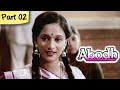Abodh Part 02 Of 11 Super Hit Classic Romantic Hindi Movie Madhuri Dixit