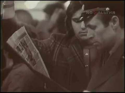 Булат Окуджава - Песенка о московском метро (1987)