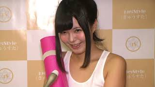 くびれ桃尻グラビアアイドル・九条ねぎの限界筋トレ『囲み取材』｜HIME.City