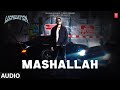 Mashallah Audio Leo Grewal Leonization Bhushan Kumar