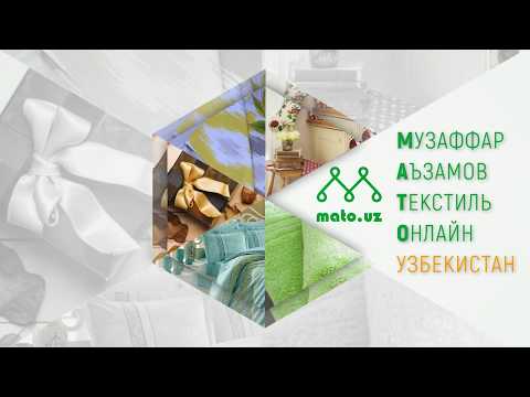 Обзор на комплекты постельного белья Lelit