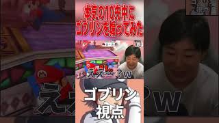 女成敗 #エスケー
