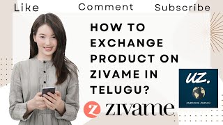 How To EXCHANGE Product On ZIVAME step by step Guide in TELUGU | How to Exchange product on zivame?