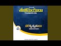 Sarvonathuda Tejomayuda