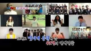 KYUHYUN CUT cheering video for tvxq Changmin