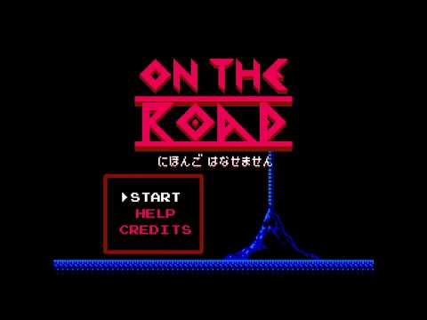 On the Road trailer