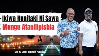 Download lagu Mke Aliniacha Juu Hatukupata Mtoto. Patanisho. Gidi Na Ghost mp3