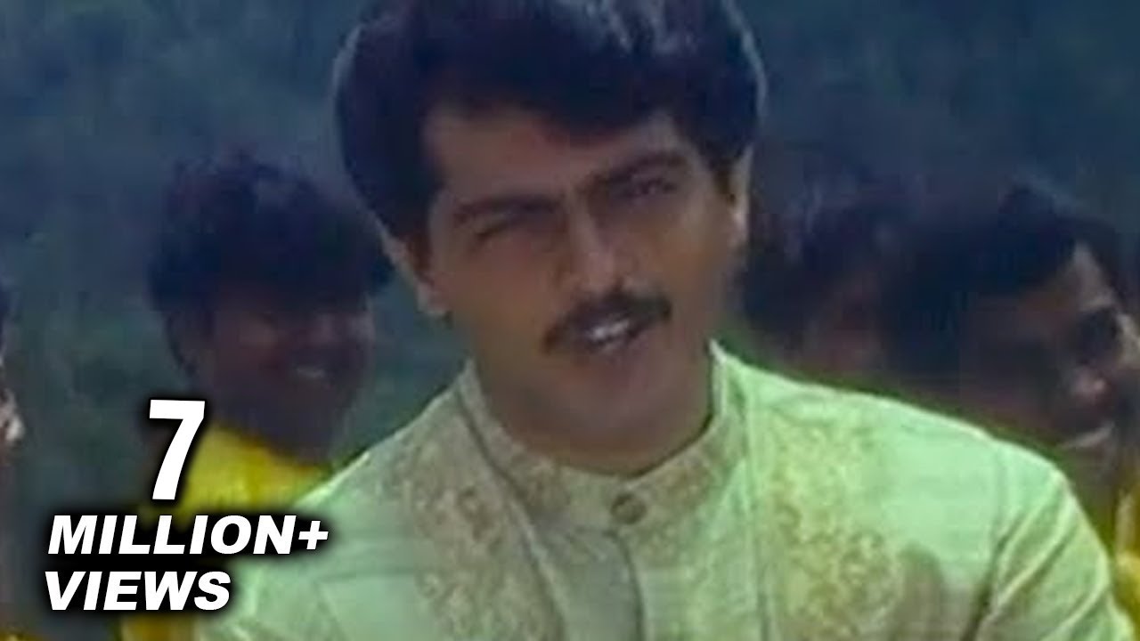 Sikki Mukki Lyrics  | Aval Varuvala | K.S.Chithra, SPB | S.A.Rajkumar