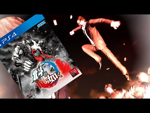 Yakuza 4 but it has Hokuto Ga Gotoku OST