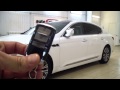 Автосигнализация PANDORA  DXL 5000 Pro 