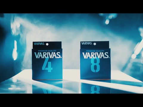 Fir textil Varivas Blue Edition X4 Braided Line Water Blue 200m