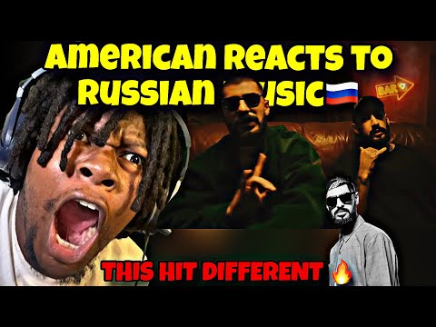 First Time Hearing Russian Music – Miyagi & Andy Panda (Мияги и Энди Панда) BLEW MY MIND! 🇷🇺🔥