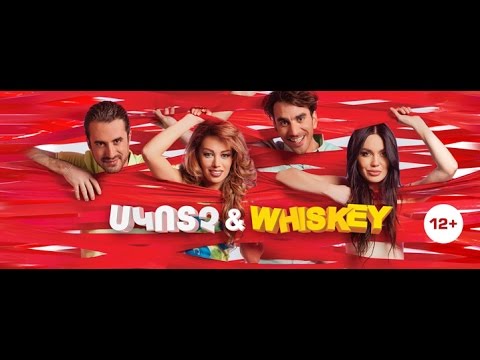 download lagu mp3 mp4 Skoch, download lagu Skoch gratis, unduh video klip Download Skoch Mp3 dan Mp4 Full Gratis