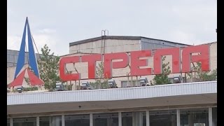 Оренбургское Качество 25/07/16
