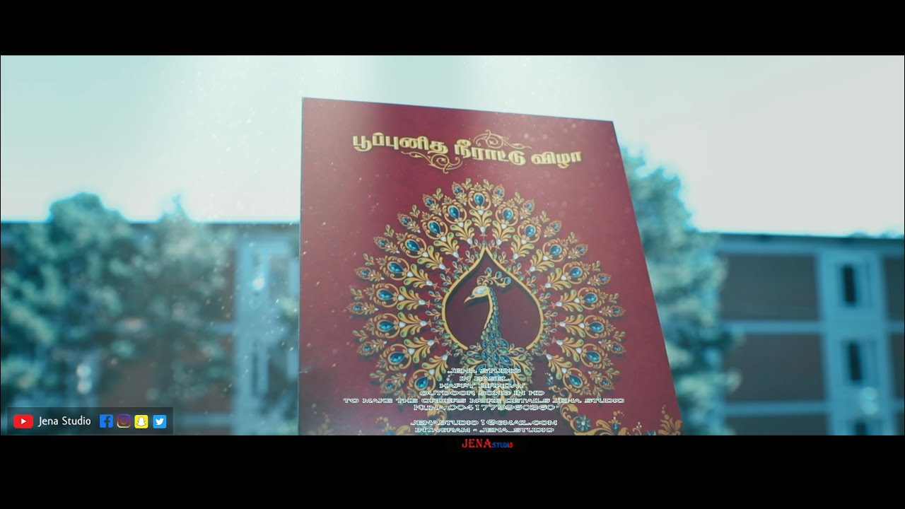 Watch video Puberty Ceremony Invitation Now Puberty Ceremony Invitation