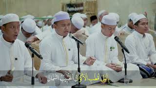 Download lagu Syair Ya Allah Ya Rahman Lirik | Al Mursyidul Amin Putra mp3 Download lagu Syair Ya Allah Ya Rahman Lirik | Al Mursyidul Amin Putra mp3