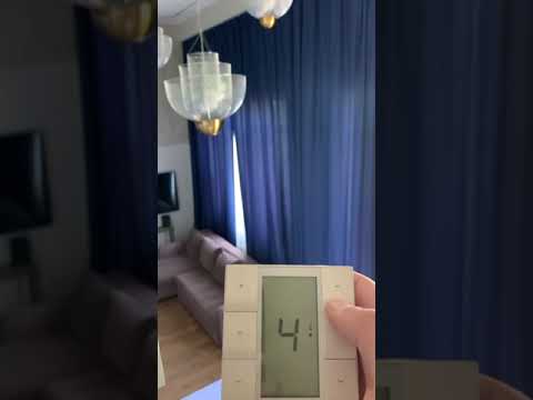 Электрокарниз