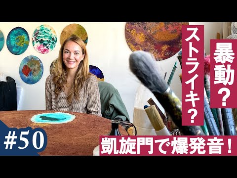 ブリックベックのノートルダム・ド・グラース修道院 - 定義