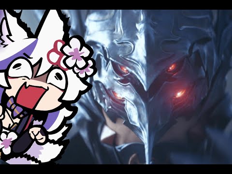 REACTING TO HEAVENSWARD TRAILER