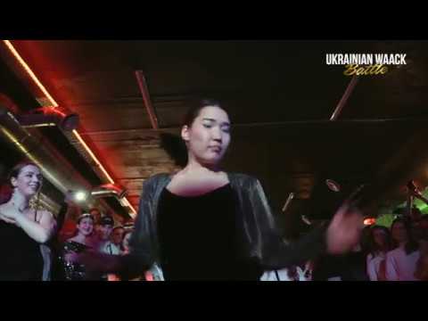 FINAL WAACKING OPEN\ KATE IHOW