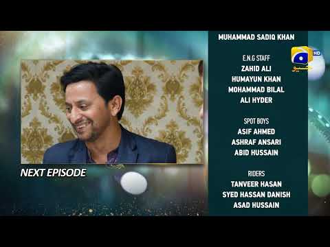 Baylagaam Episode 71 Teaser - HAR PAL GEO