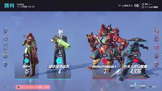 [オーバーウォッチ /OW]　りこ実家に帰るの巻