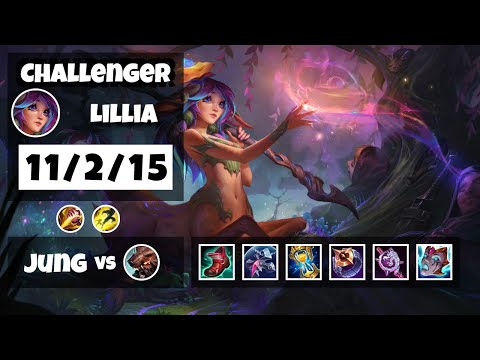 Lillia Jungle S11 11.18 Challenger Replay (11/2/15) - BR