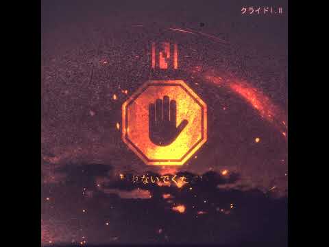 Noxw - Warranty Void If Seal Broken (FULL ALBUM)