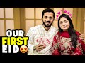Eman Or Meri Pehli Eid Eid Mubarik Rajab S Family
