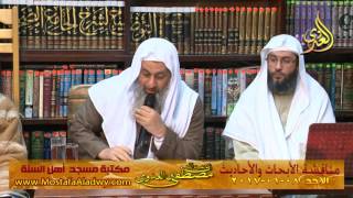 مناقشة الأبحاث والأحاديث بمكتبة مسجد أهل السنة بمنية سمنود 08 01 2017  7