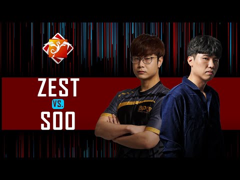 StarCraft 2: ZEST vs SOO - ITaX Super Series #80 | Finals