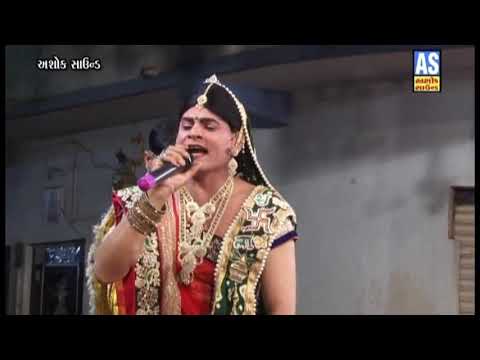 download lagu mp3 mp4 Ramamandal Tramboda, download lagu Ramamandal Tramboda gratis, unduh video klip Ramamandal Tramboda