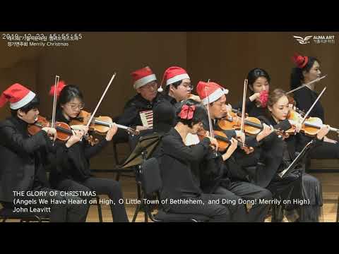 THE GLORY OF CHRISTMAS