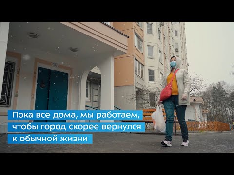 Социальные помощники и волонтеры совершили 300 000 добрых дел!