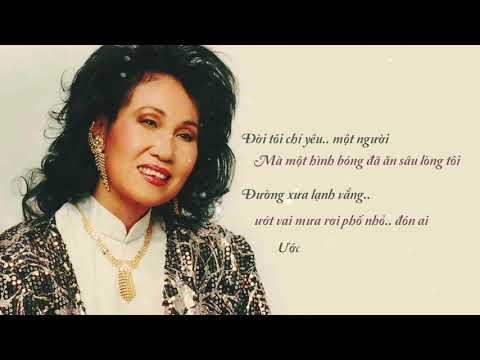Thể hiện bởi Thái Thanh (trước 75)